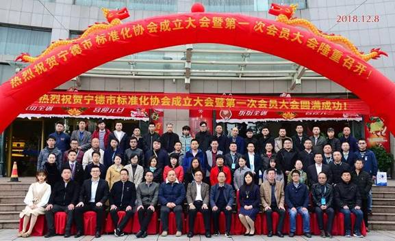 微信图片_20190123192336