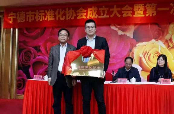 微信图片_20190123192316