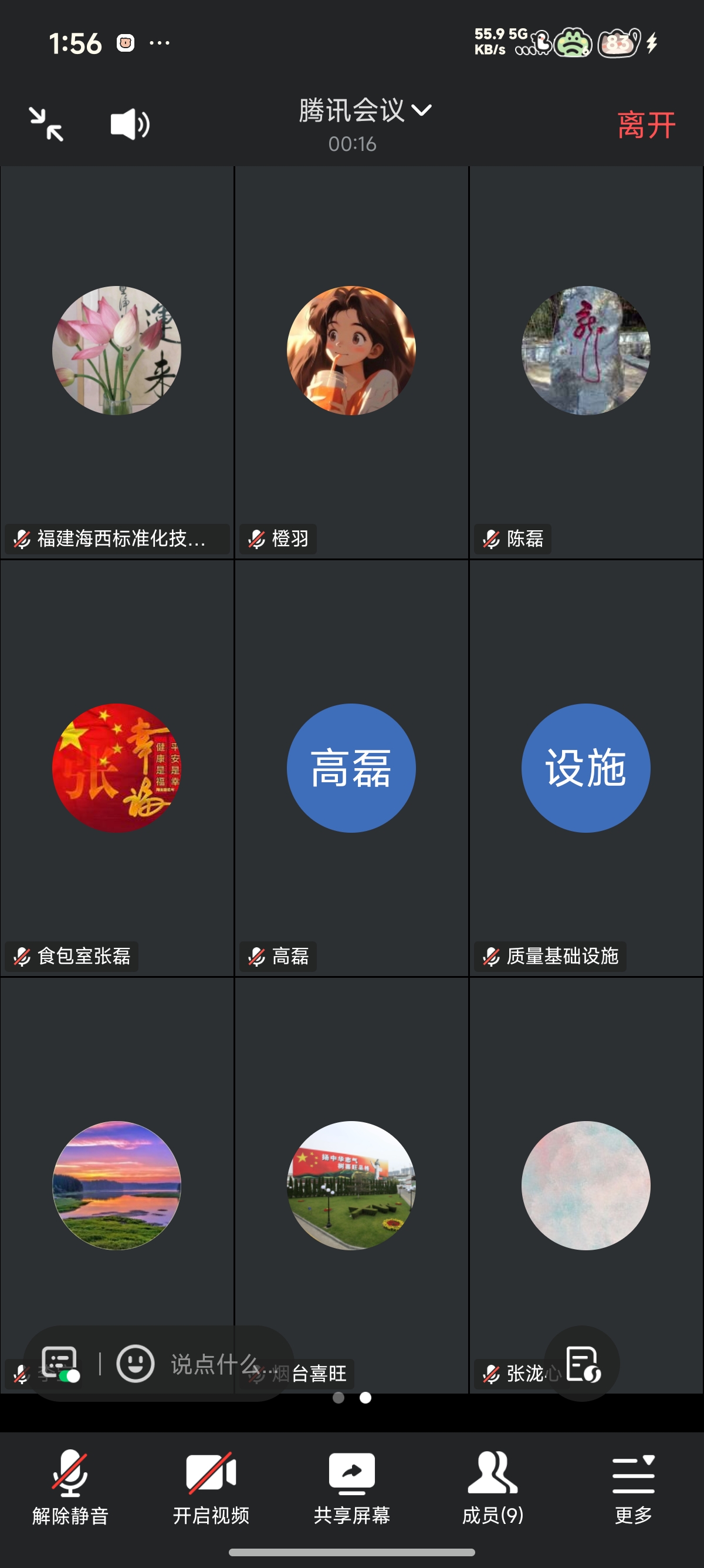 6757eac4d13a122c0c77ff165092fc91.jpg